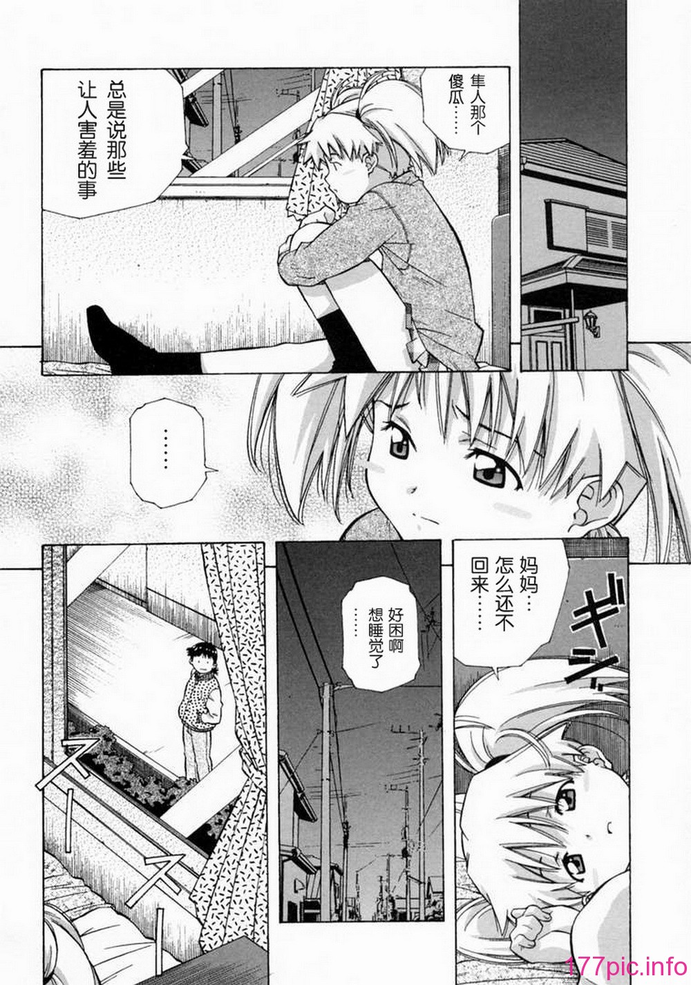 114