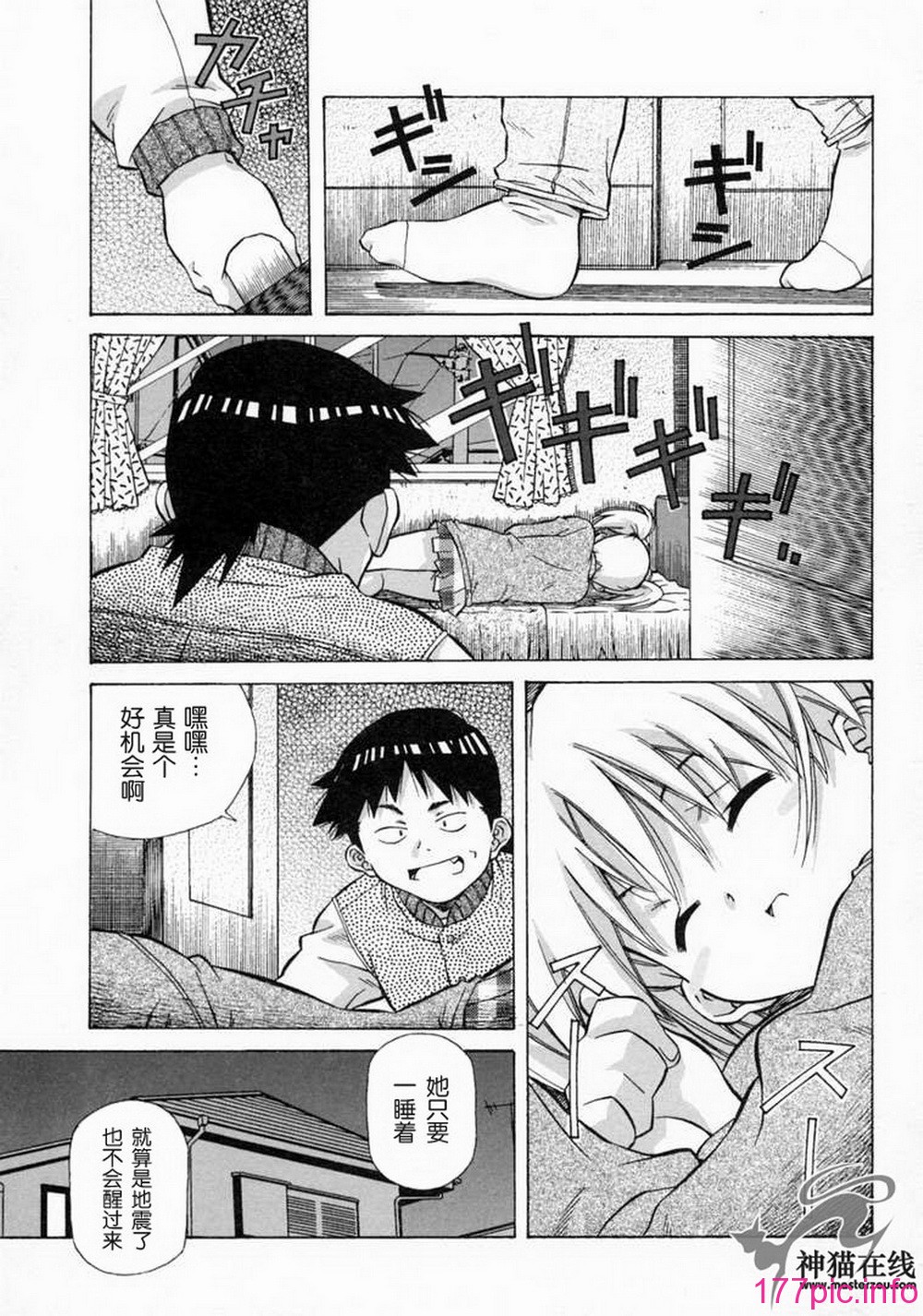 115