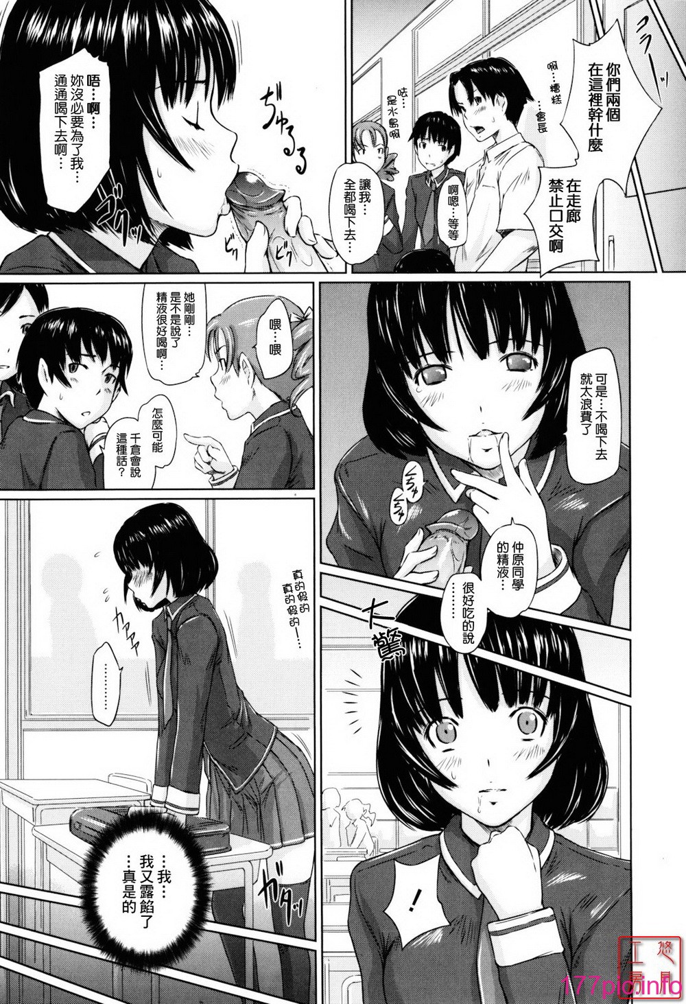 116