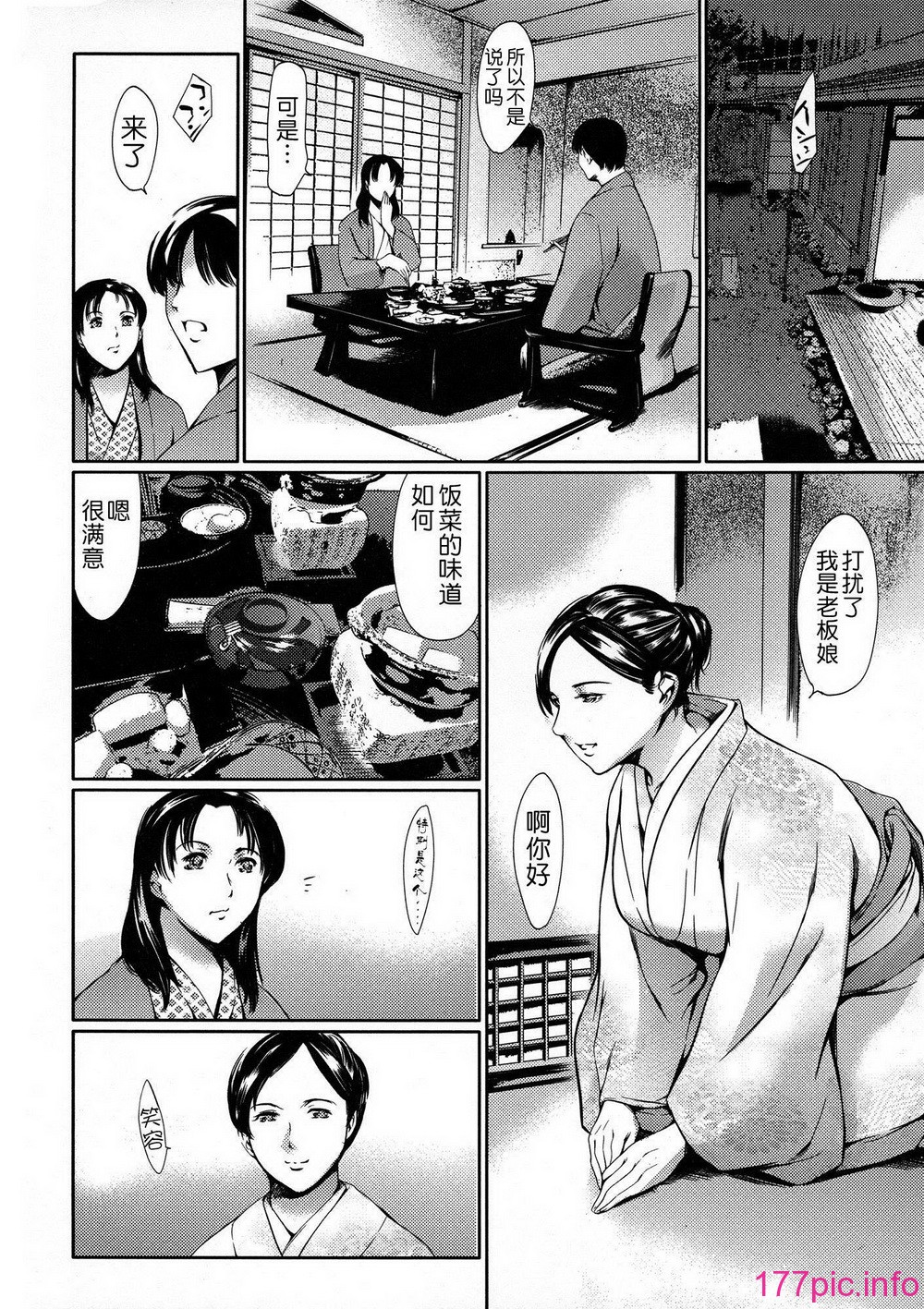 118
