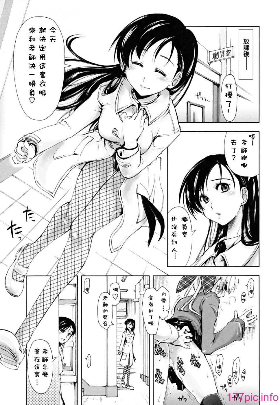 123