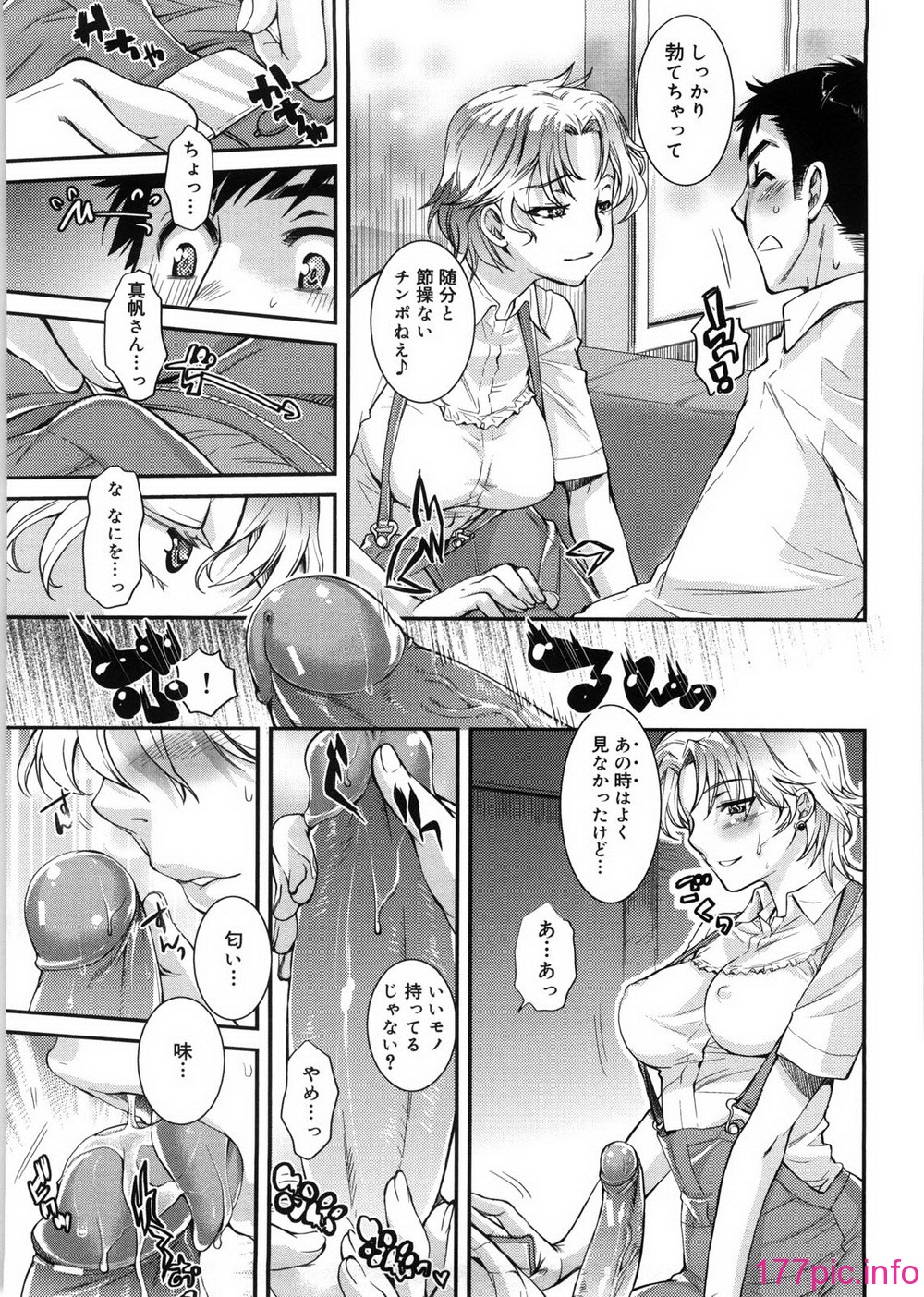 123