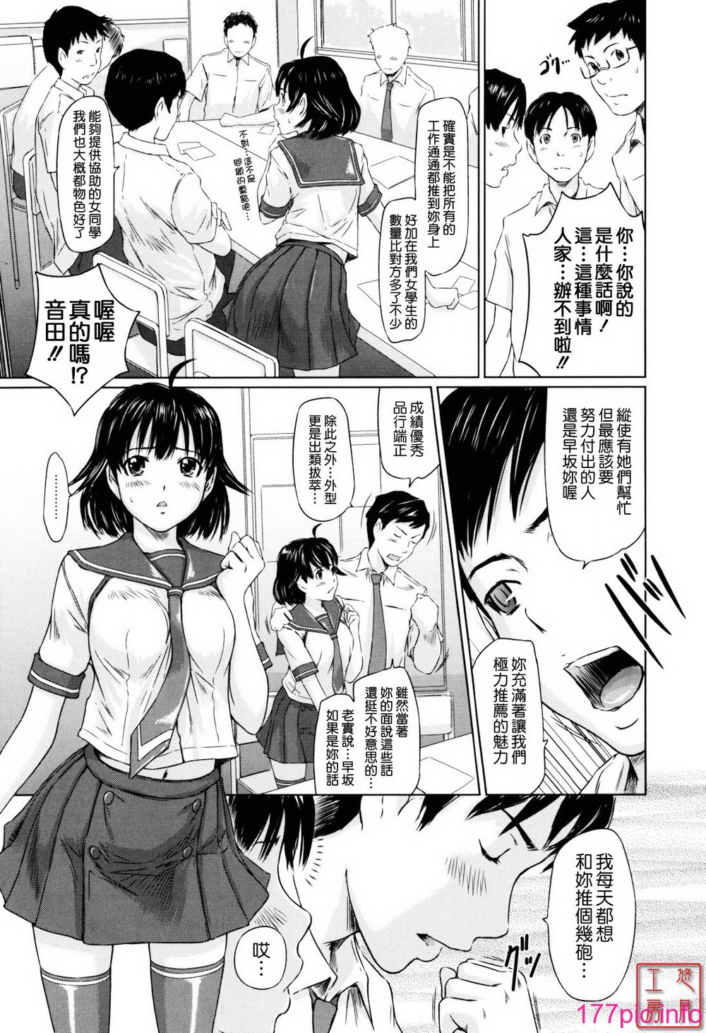 132