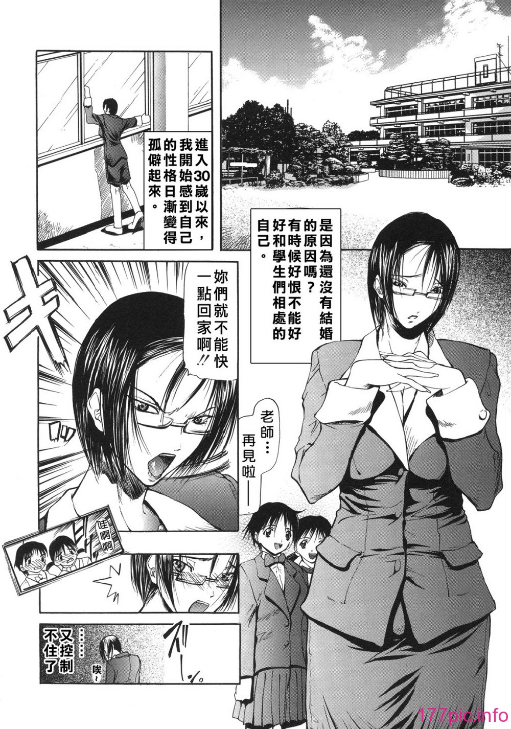 136