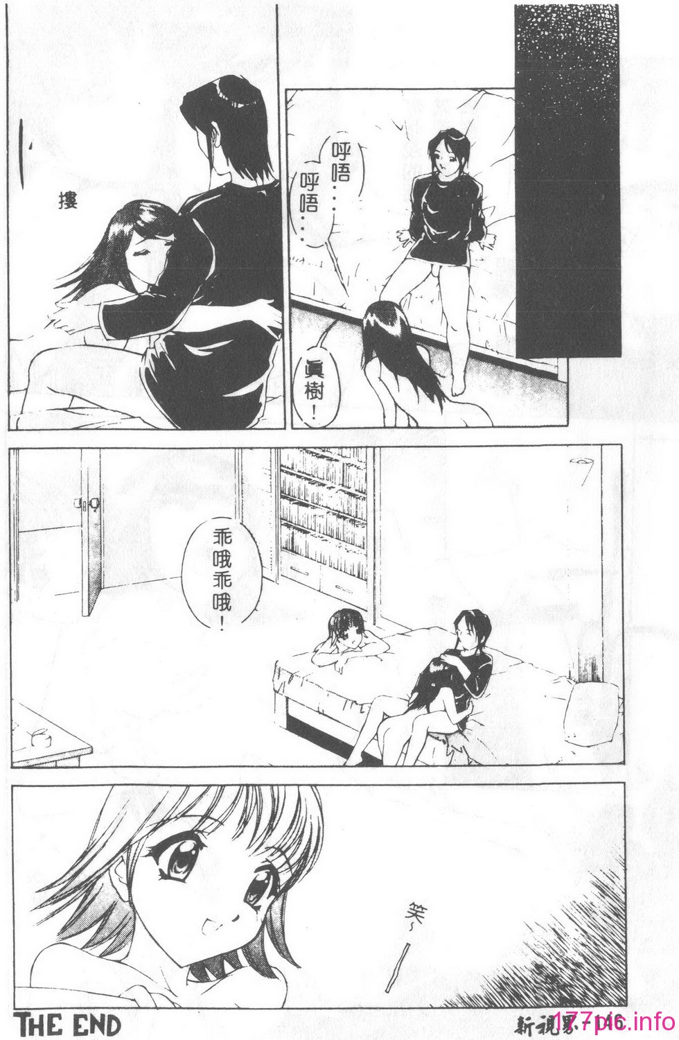 145