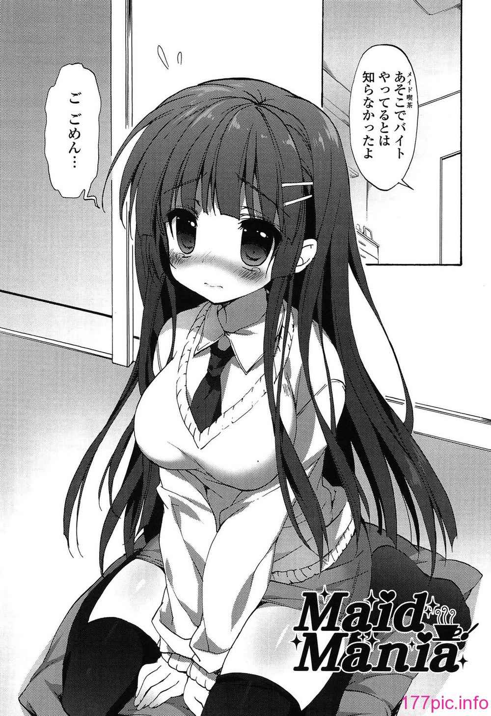 149