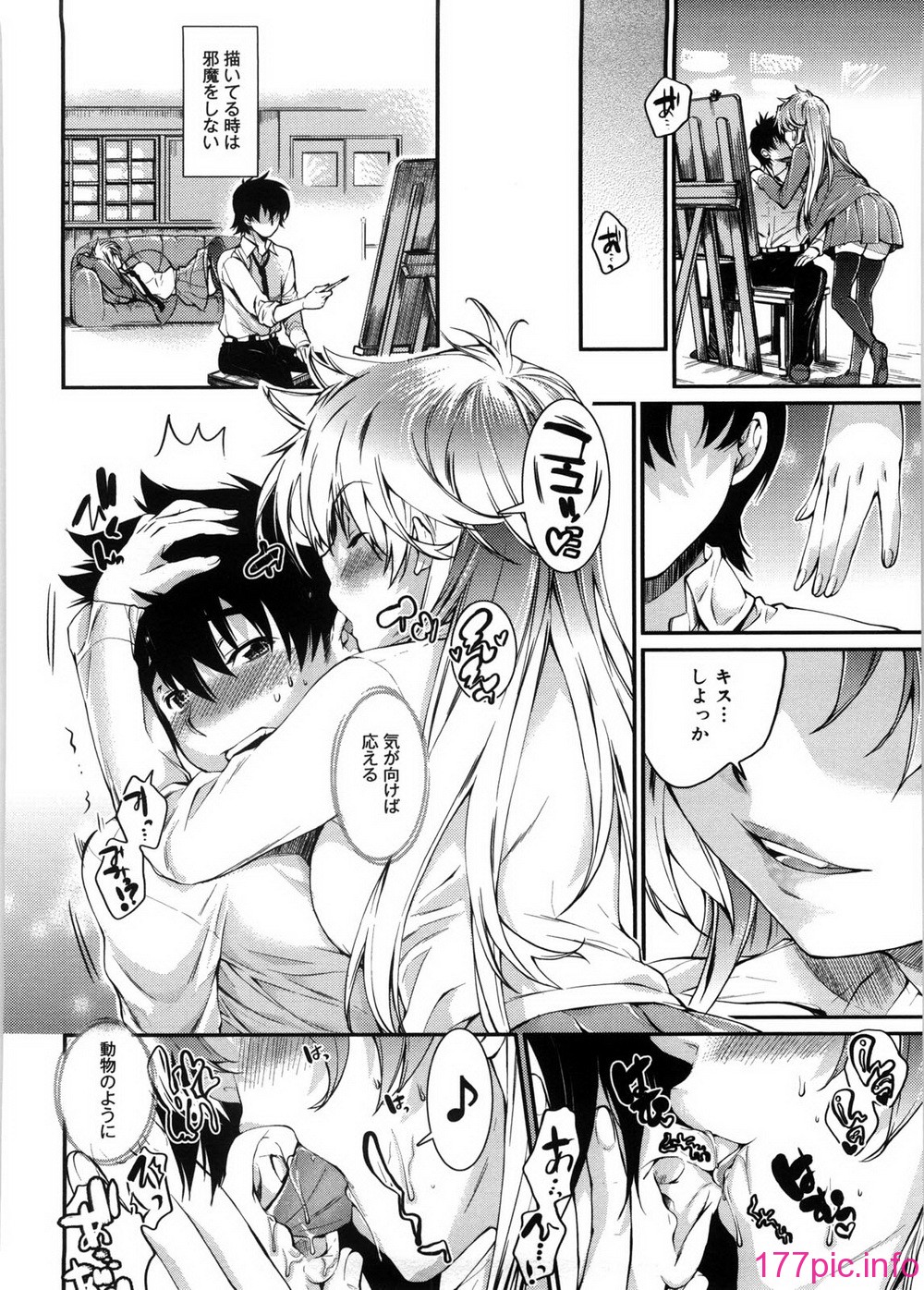 153