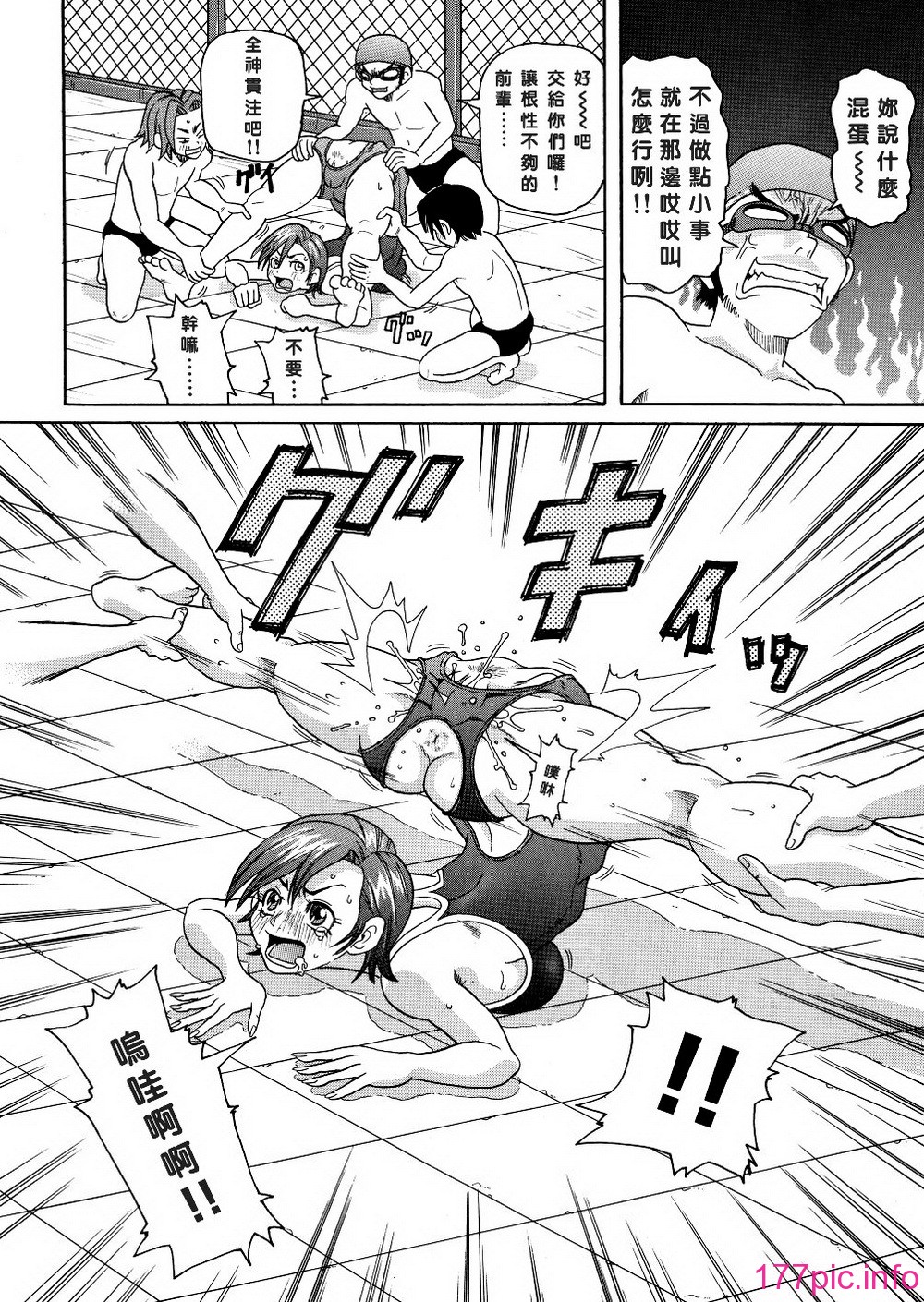 153