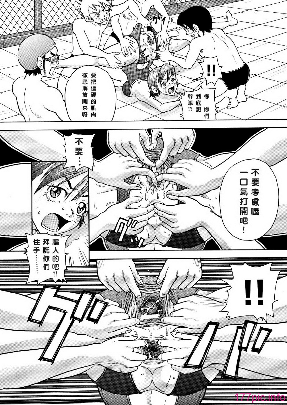 155