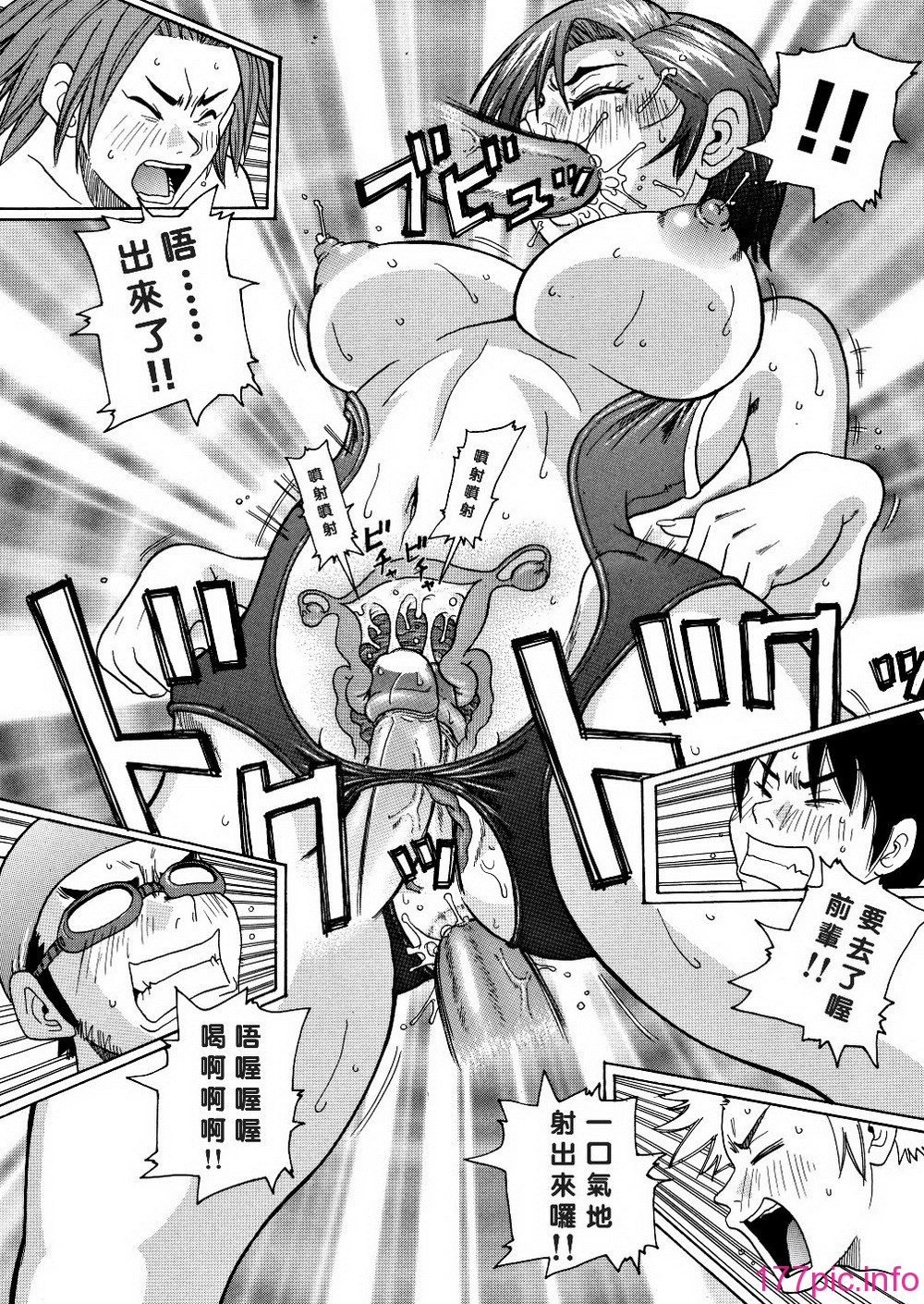 159