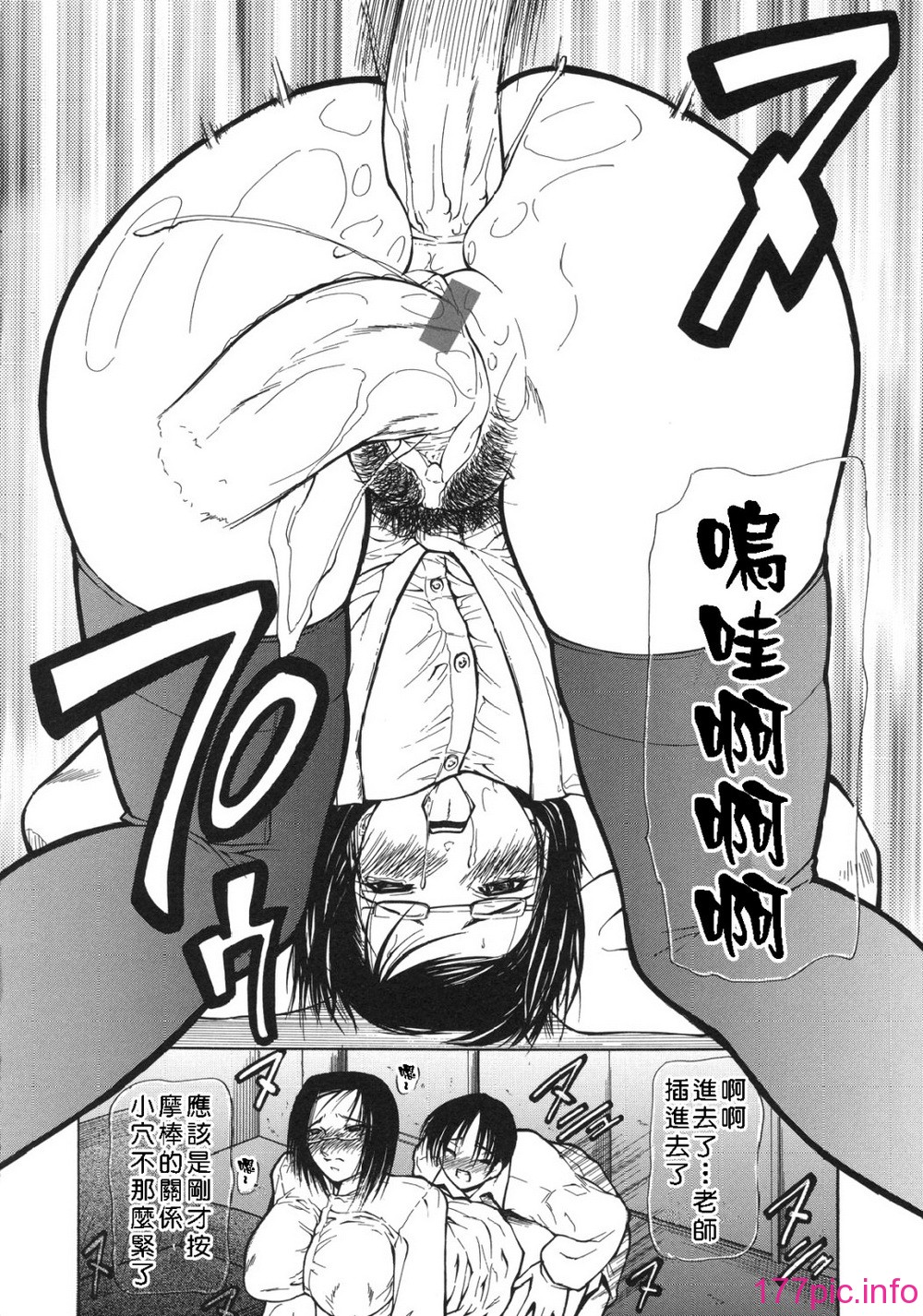 160