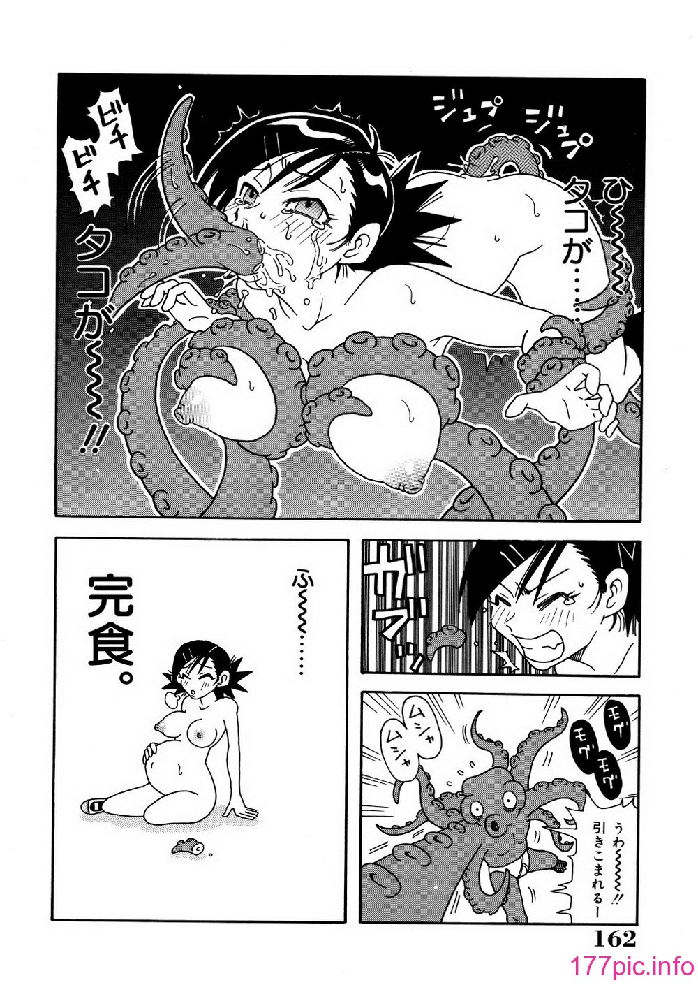 165