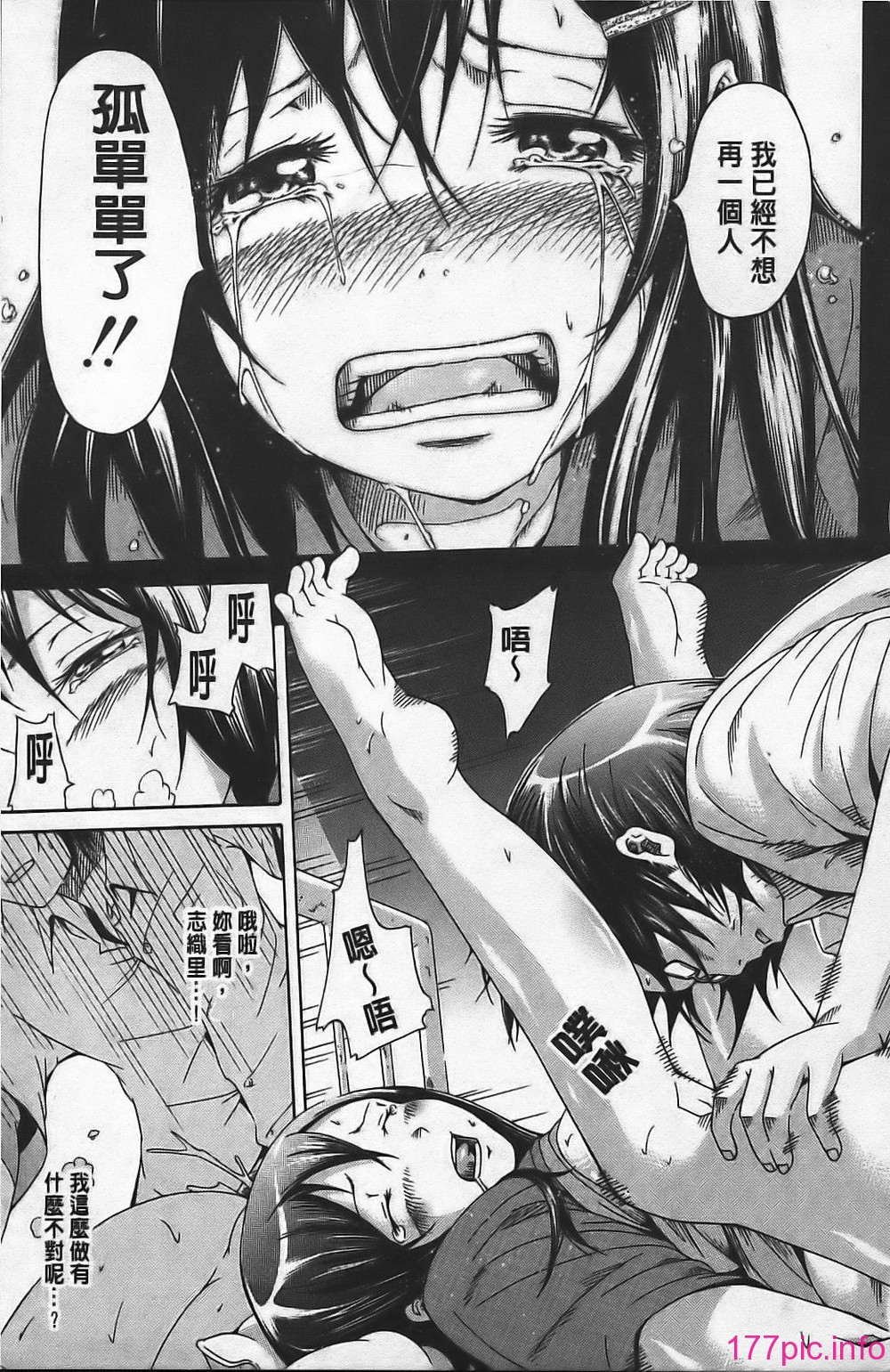 168