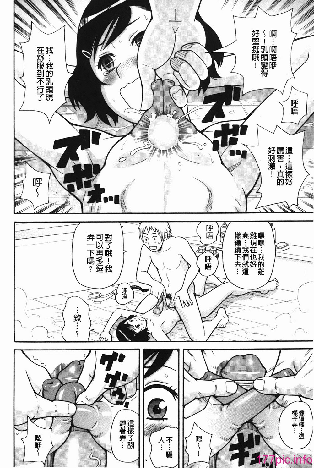 169