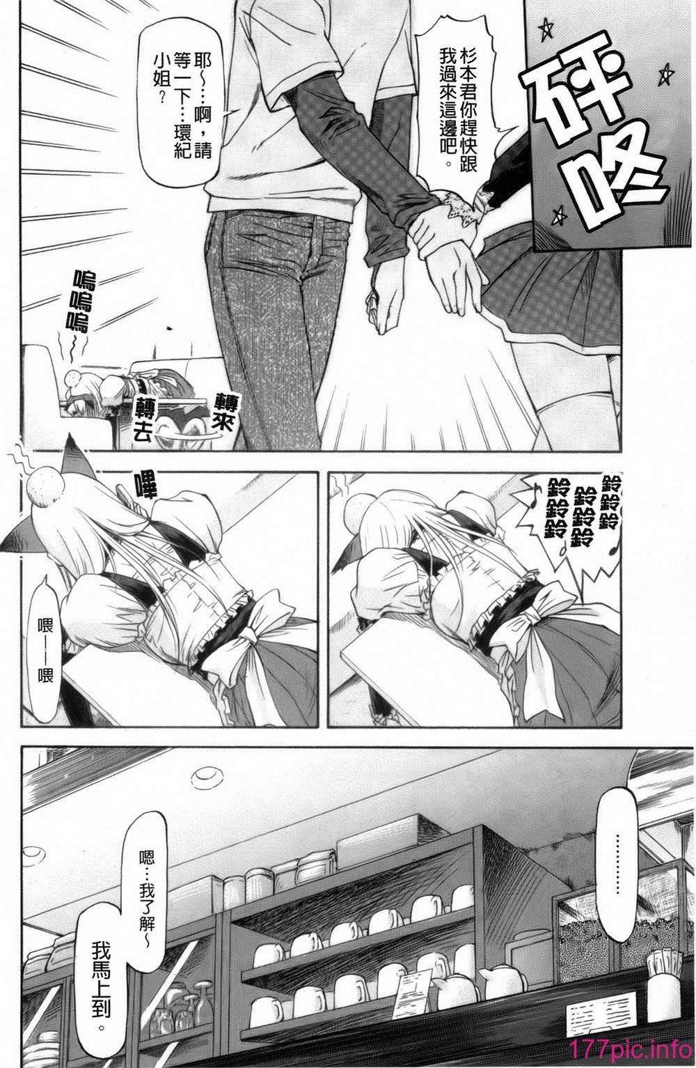 182