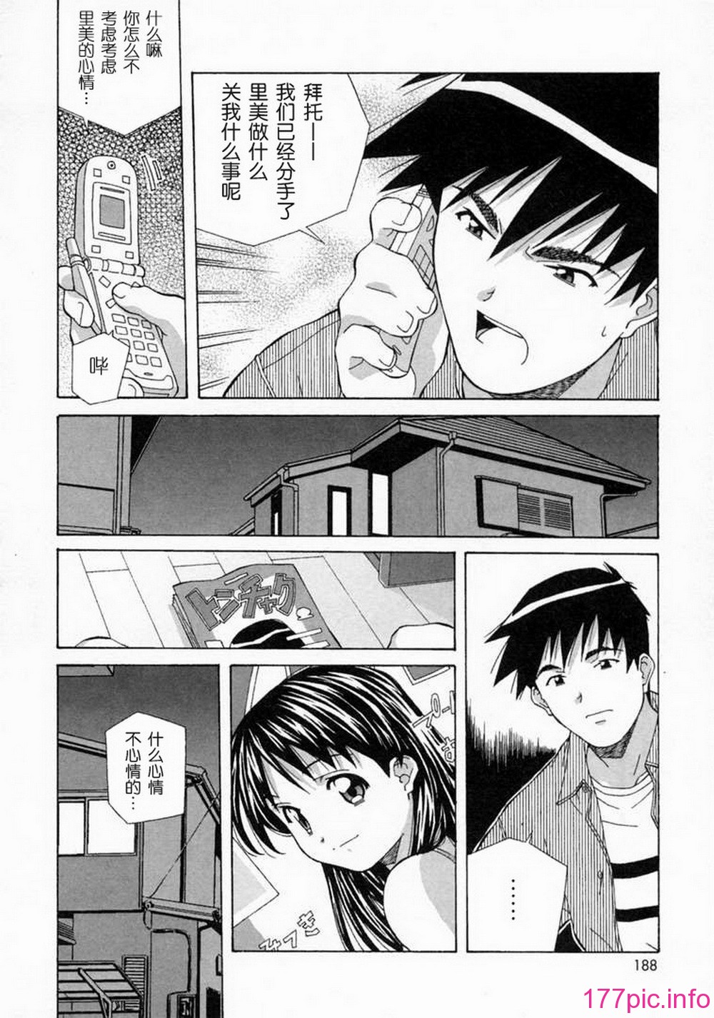185
