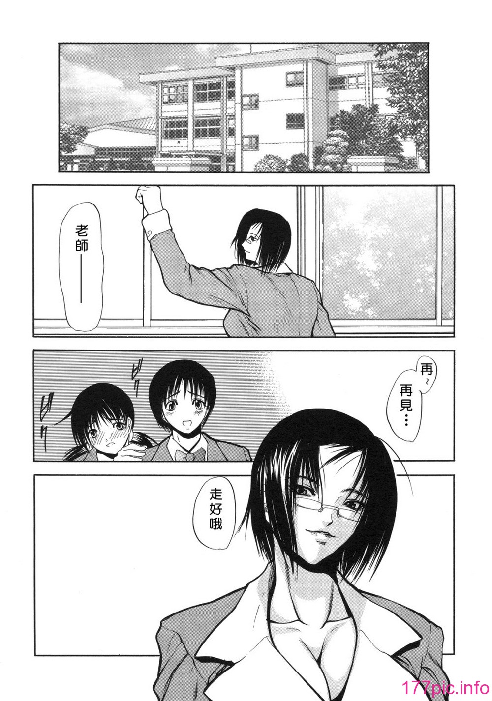 204