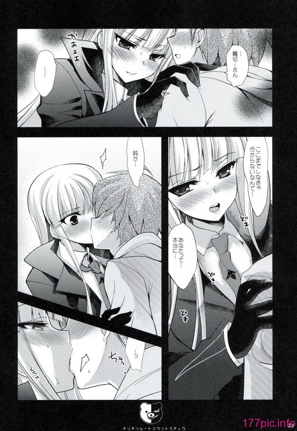 21