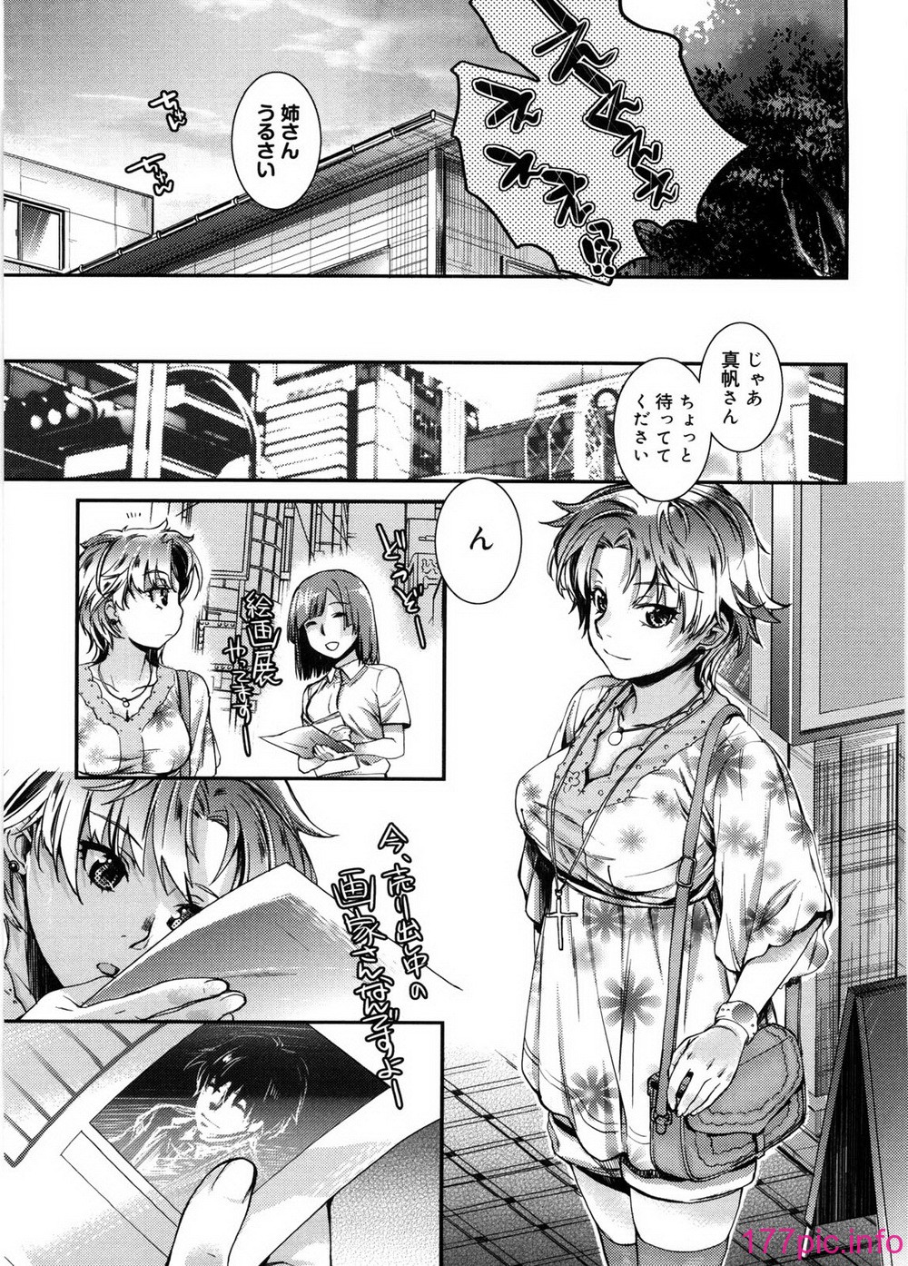 210