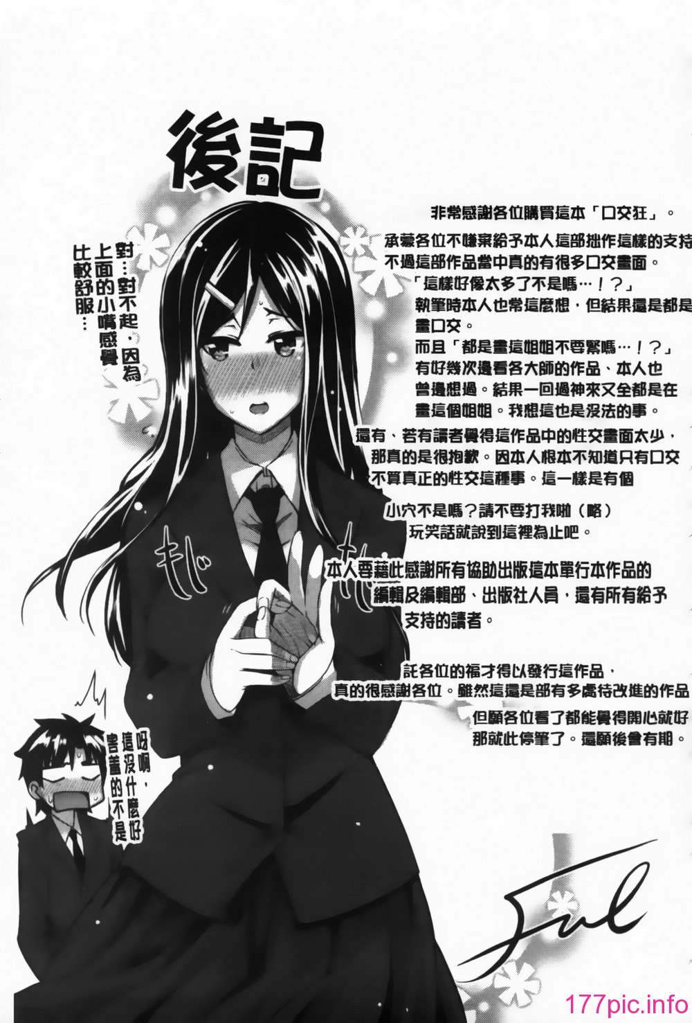 223
