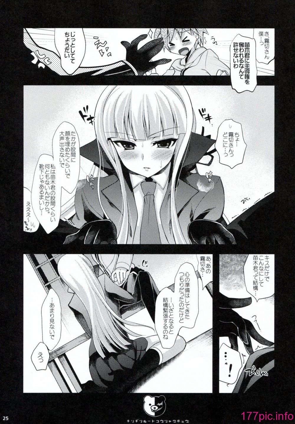 24
