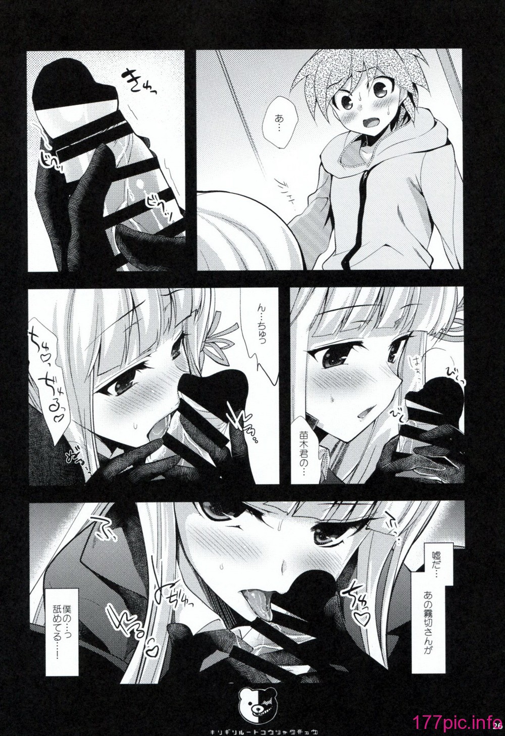 25