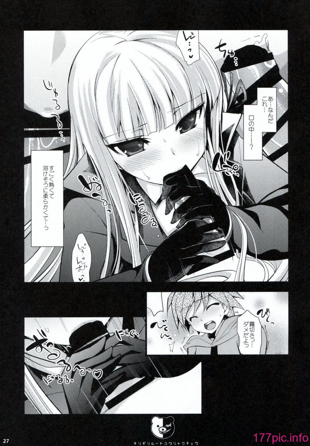 26