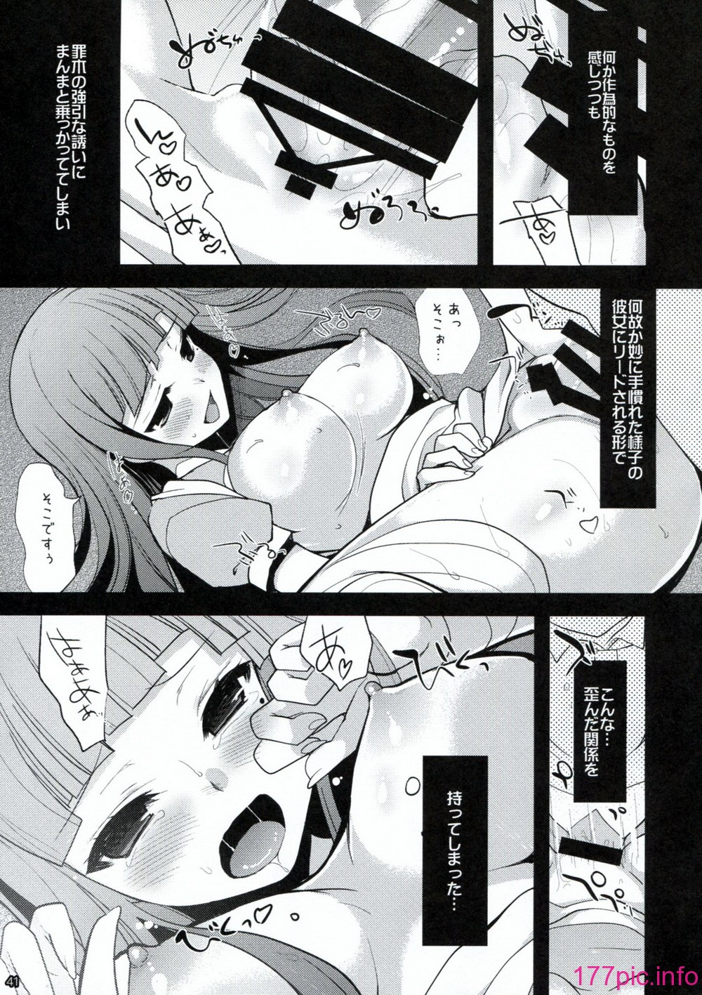 40