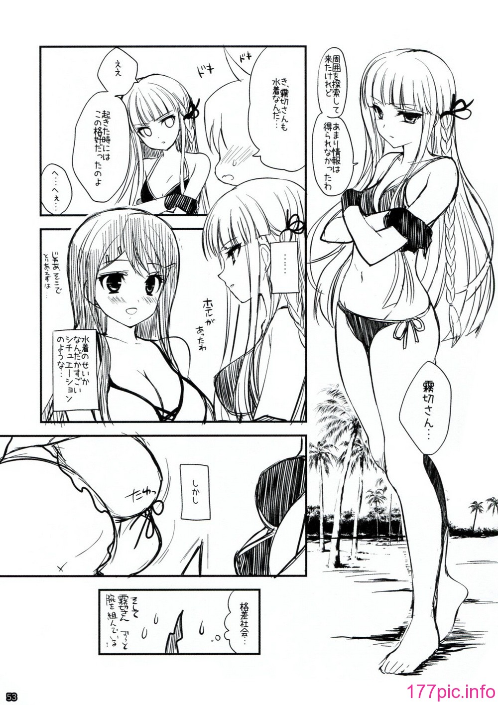 52