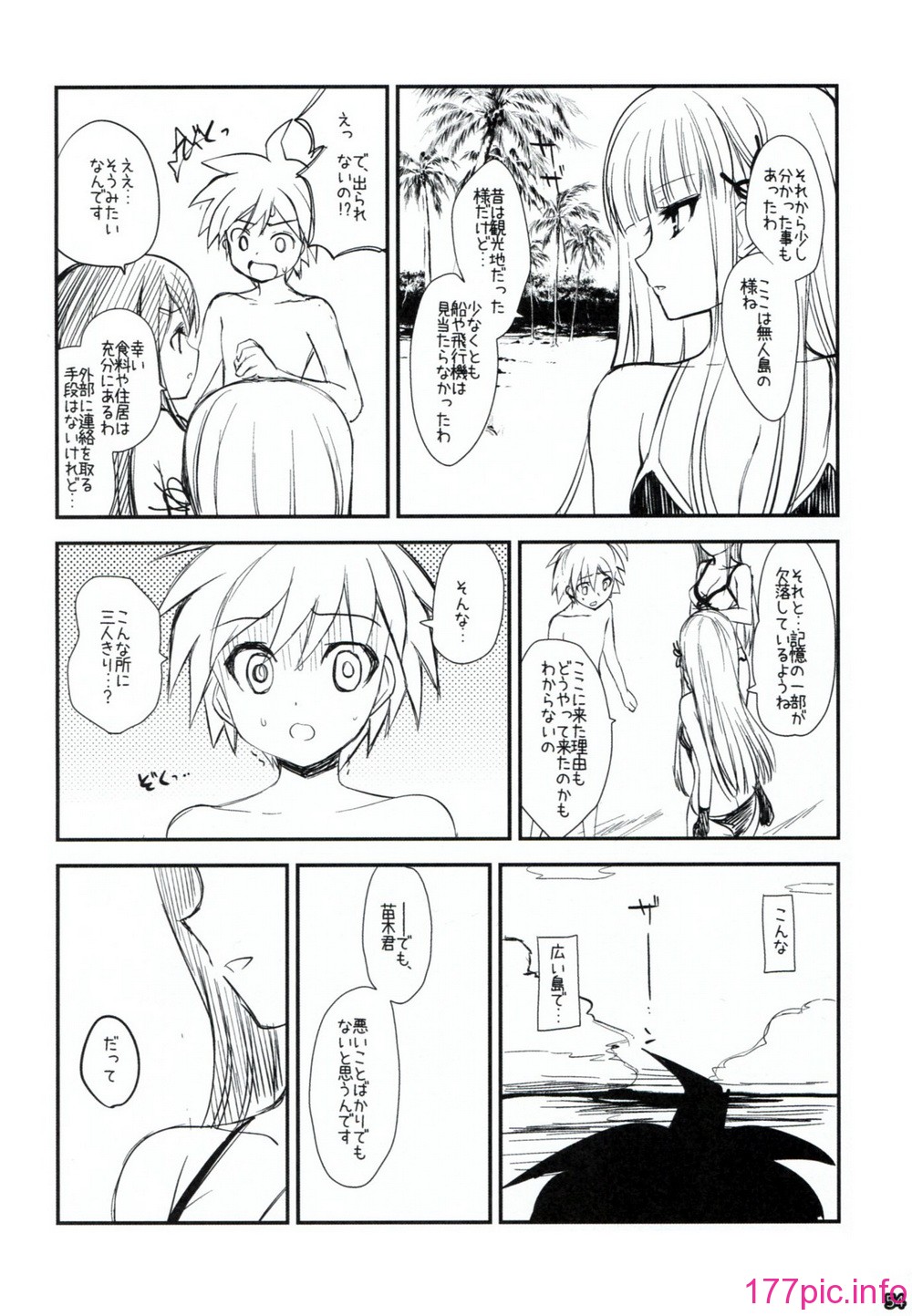 53