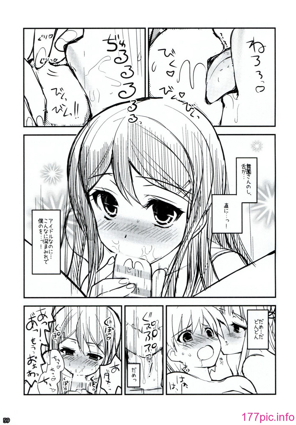 58