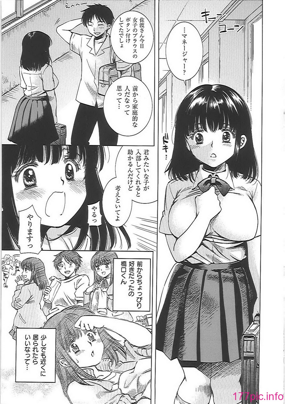 ha_028