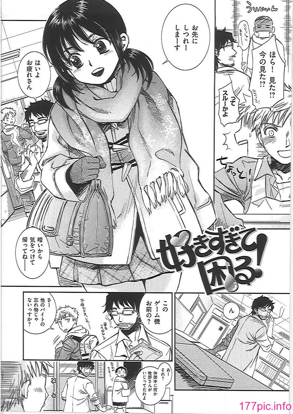 ha_043