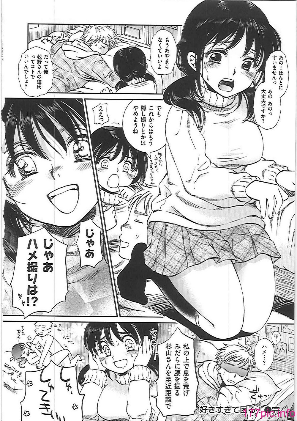 ha_057