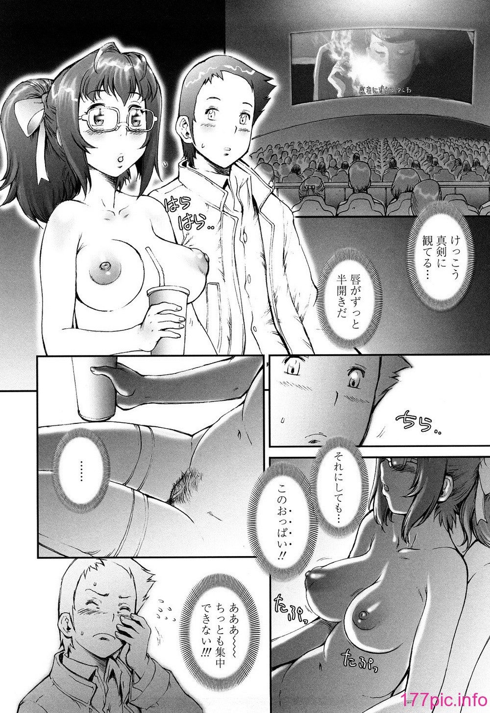 0042