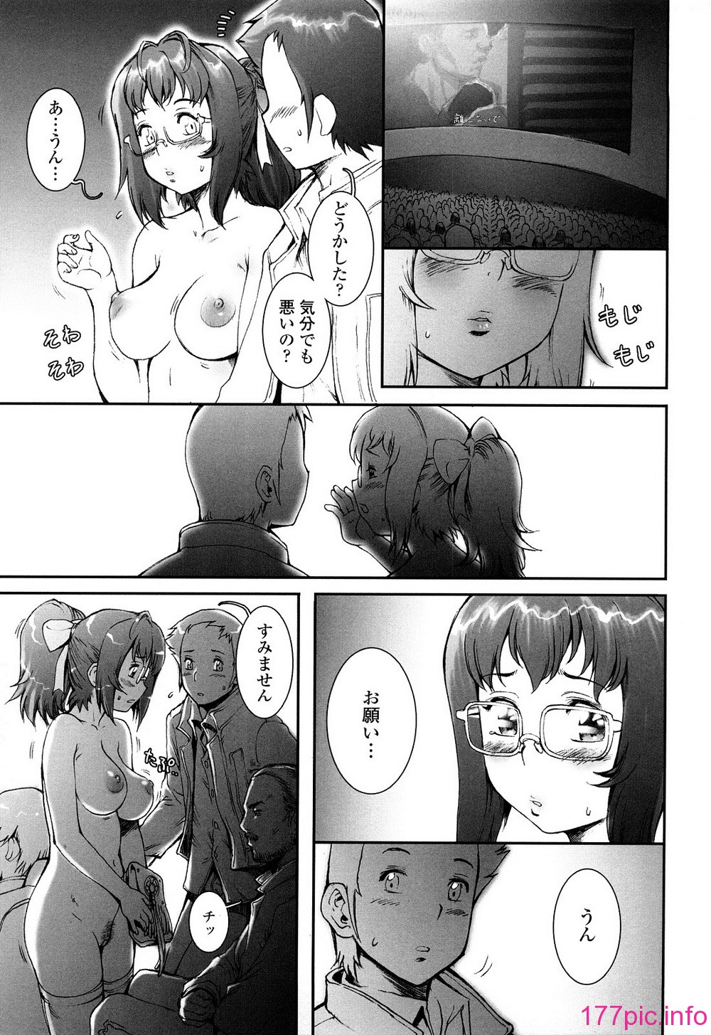0043