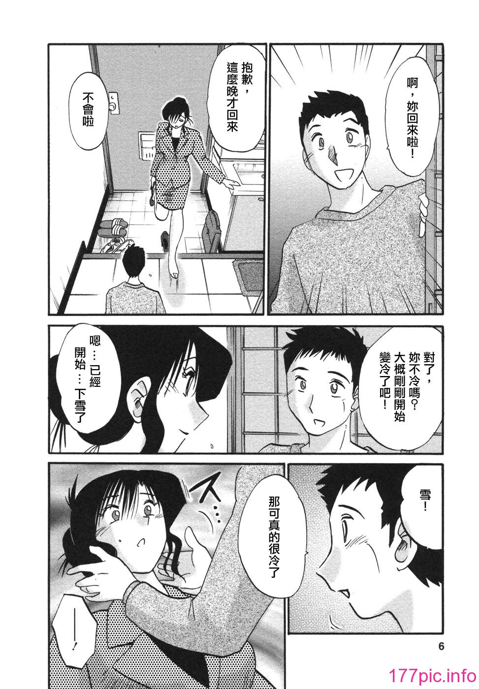 006