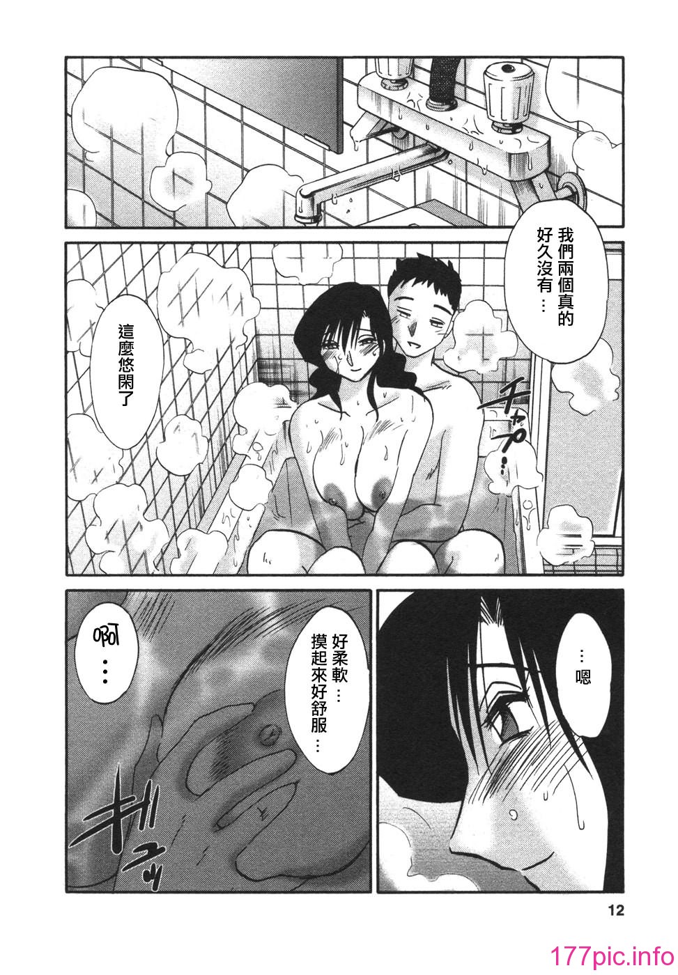 012