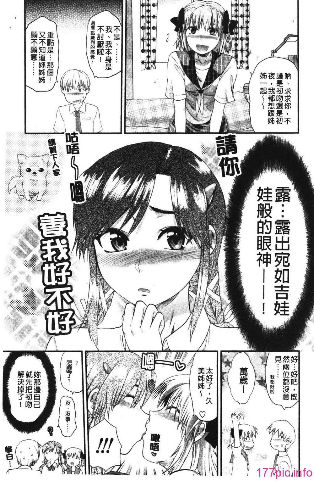 014