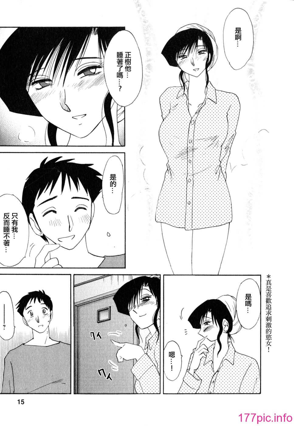 015