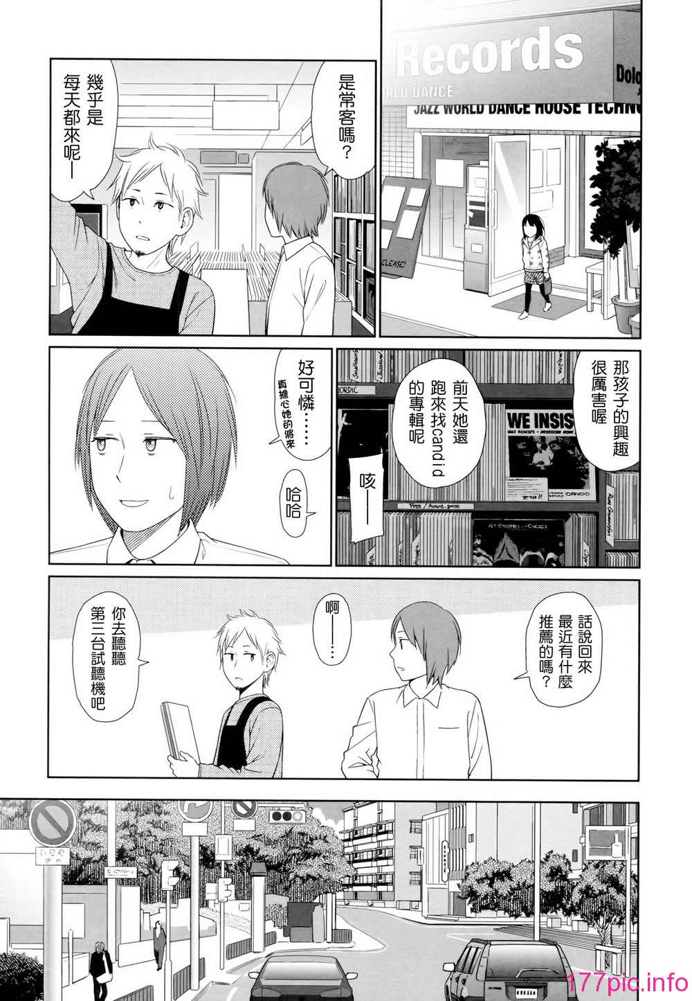015