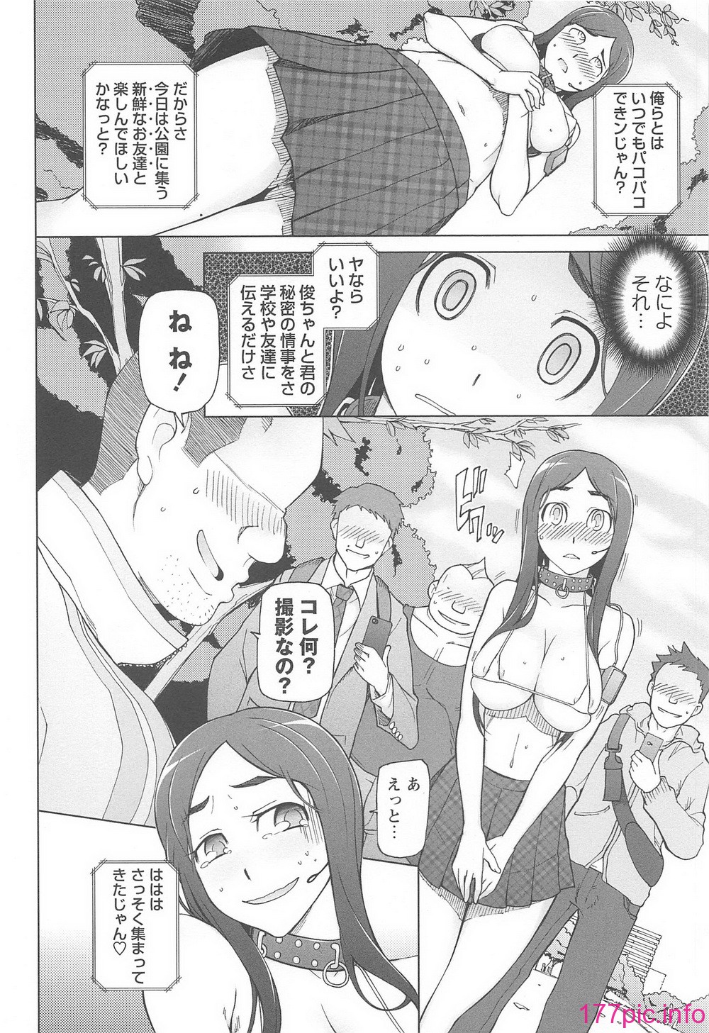 016