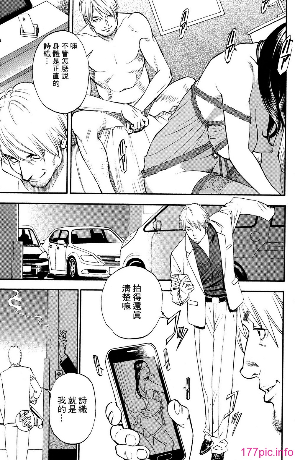 016