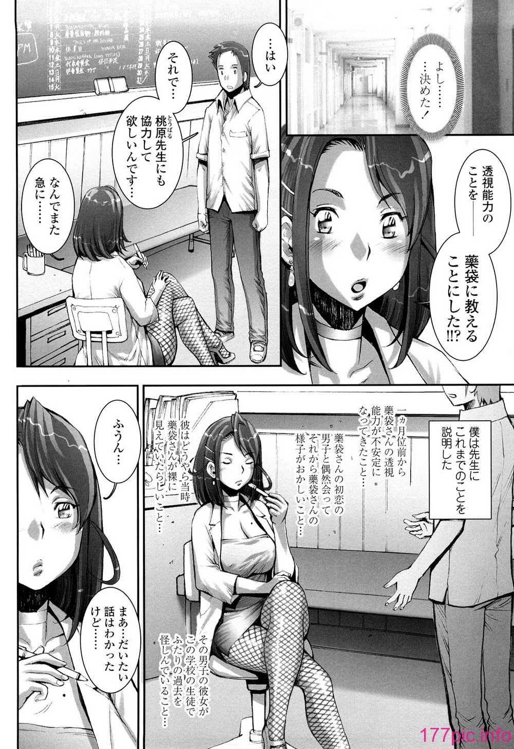 0182
