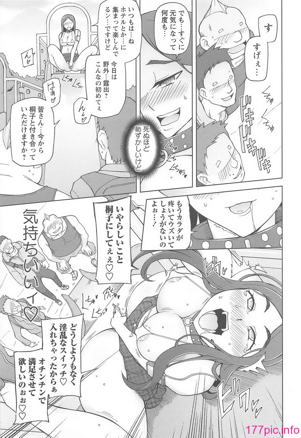 019
