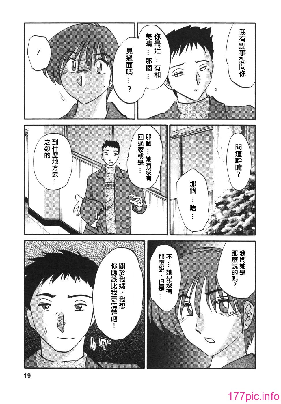 019