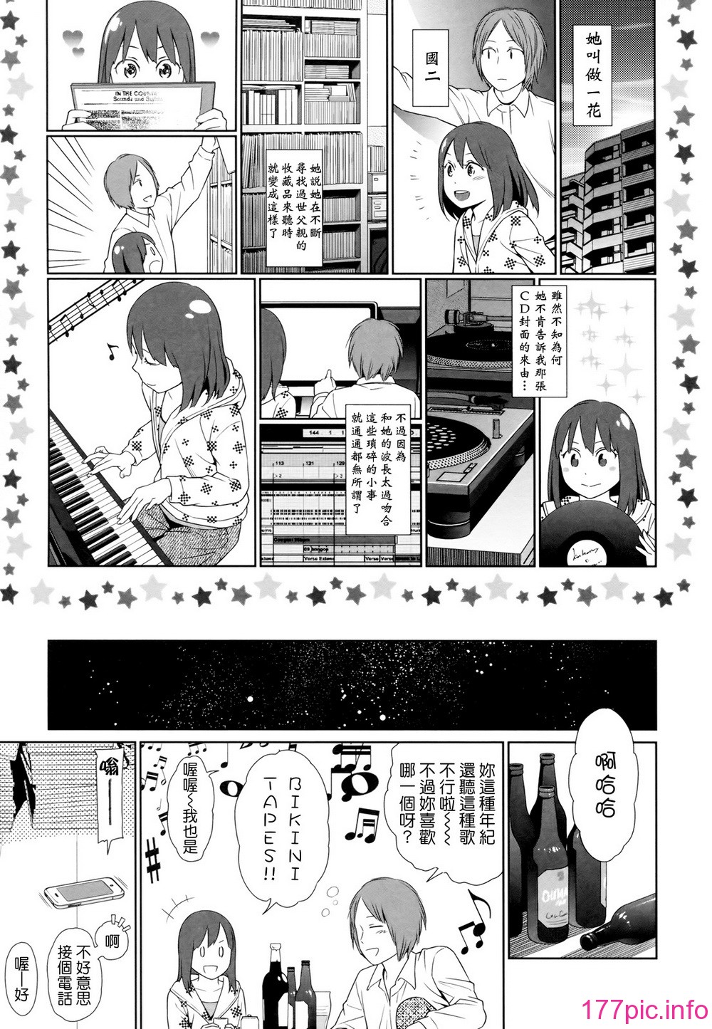 019