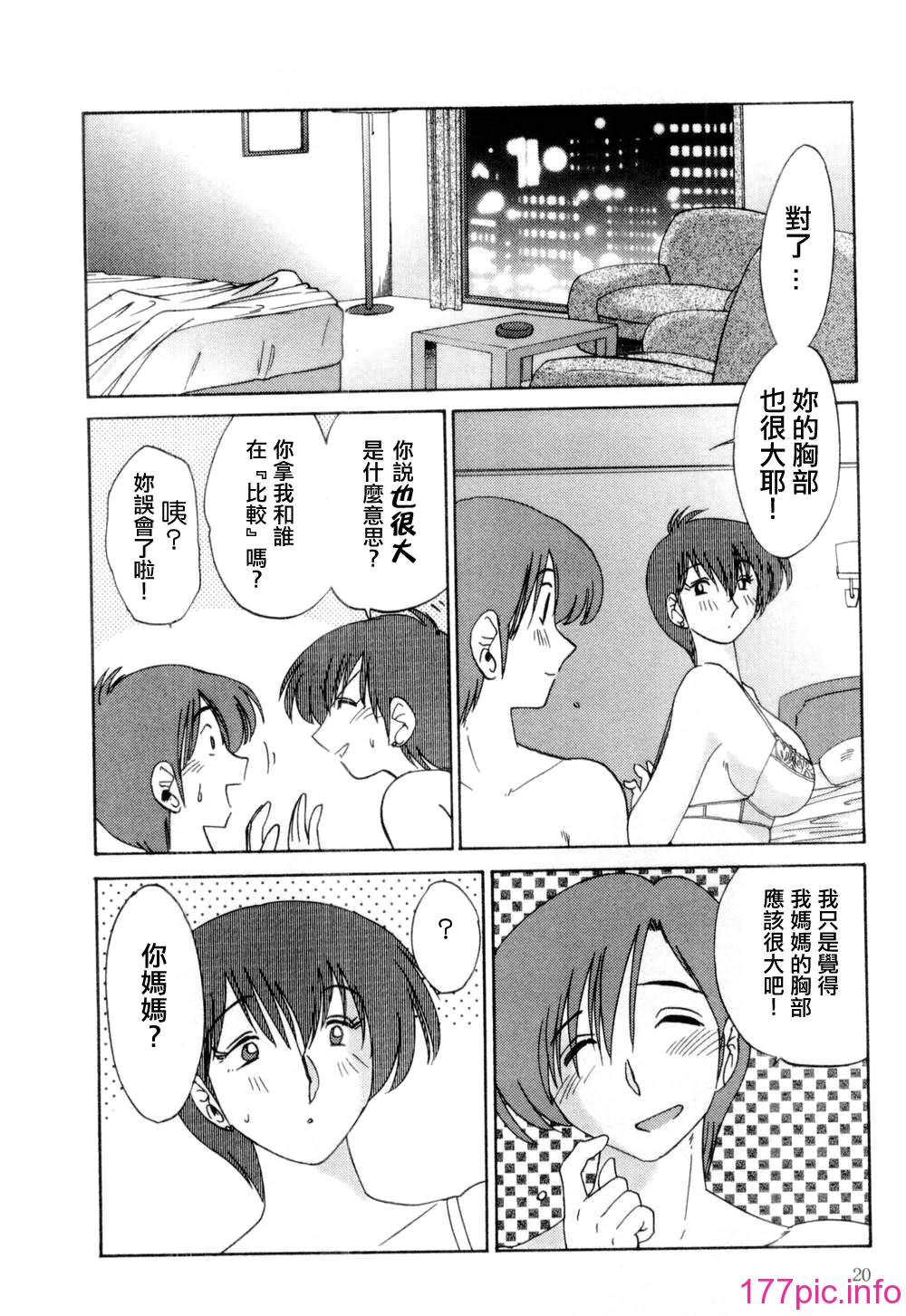 020