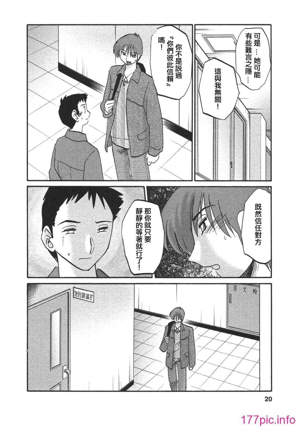 020