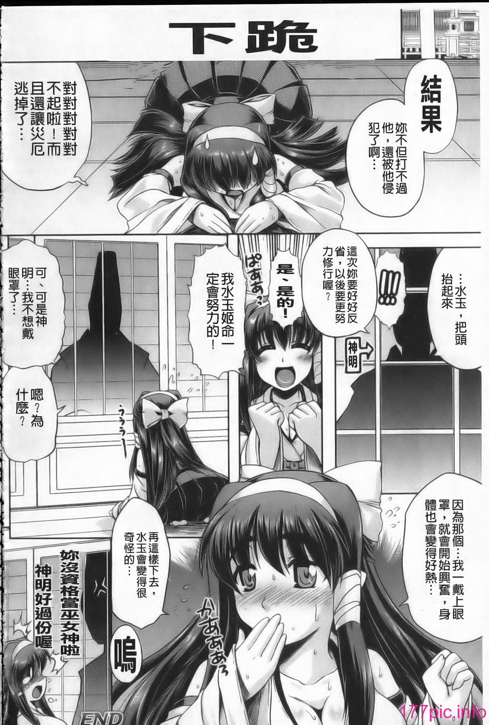 022